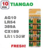 Bateria AG10