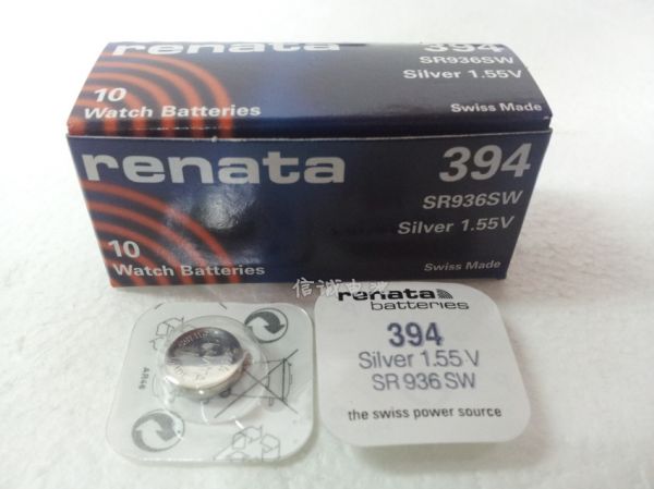 Bateria 394
