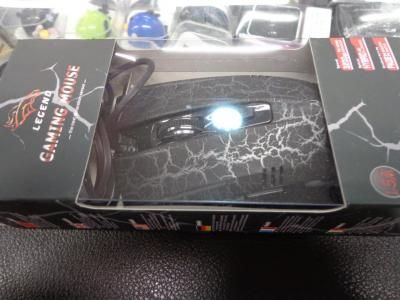 MOUSE GAME LASER - 0012