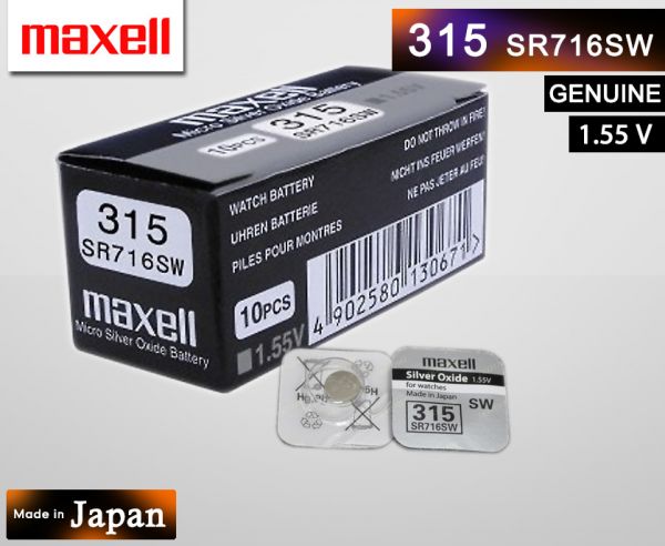 Bateria 315
