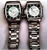 ATLANTIS Ref - 3210