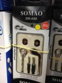 FONE DE OUVIDO A88 - 003