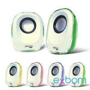 CAIXA DE SOM PARA PC CSQ19 - 0015
