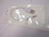 CABO P2 USB - 002,5