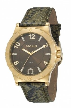 A - Seculus 20124LPSCDR3