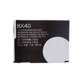 BATERIAS CELULAR BX40