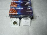 bateria 371