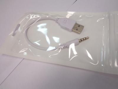 CABO P2 USB - 002,5