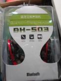 FONE BLUETOOTH ESTEREO BH503 - 0032