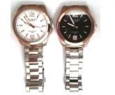 ATLANTIS Ref - 3109