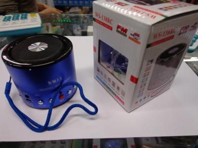 MINI CAIXA DE SOM COM GRAVADOR DE VOZ WS 138 - 17