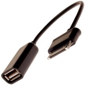 CABO SAMSUNG USB FEMEA - 003